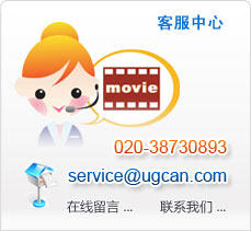 联系我们